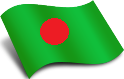 গণপ্রজাতন্ত্রী বাংলাদেশ