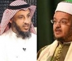 عصام العماد عصام العماد