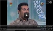 عرفان کرمی عرفان کرمی
