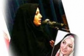 مهناز رئوفی مهناز رئوفی