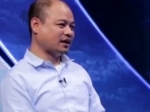 อาลี